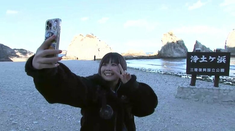 「浄土ヶ浜はお気に入りの場所」と話すMIRAIさん