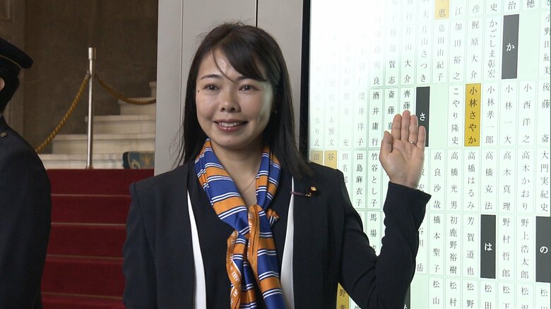 国民：小林さやか議員