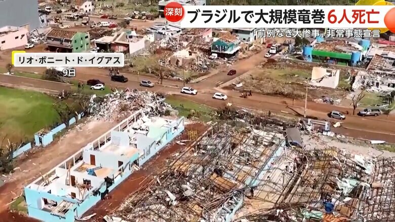 屋根などを吹き飛ばされている辺り一帯の住宅（7日、リオ・ボニート・ド・イグアス）