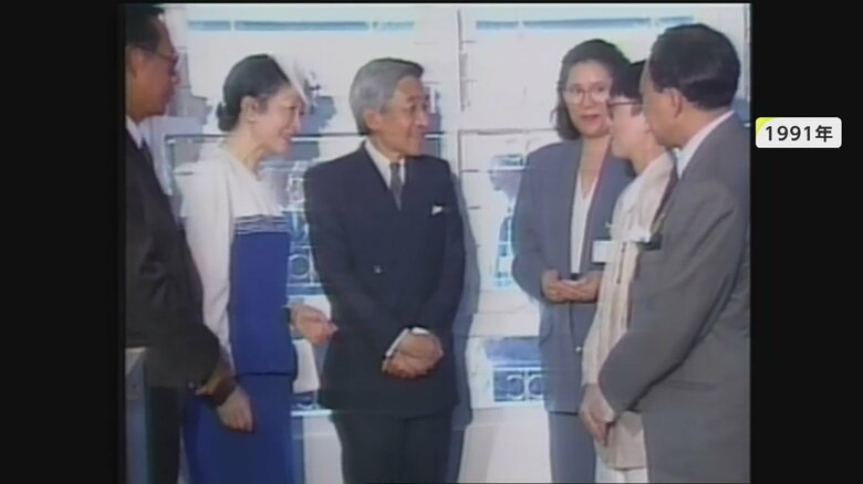 1991年上皇ご夫妻もインドネシア滞在中にこの大学を訪問