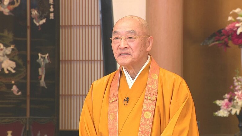 善光寺大勧進　栢木寛照貫主