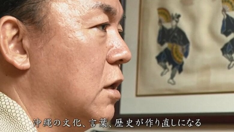 エリック和多さん