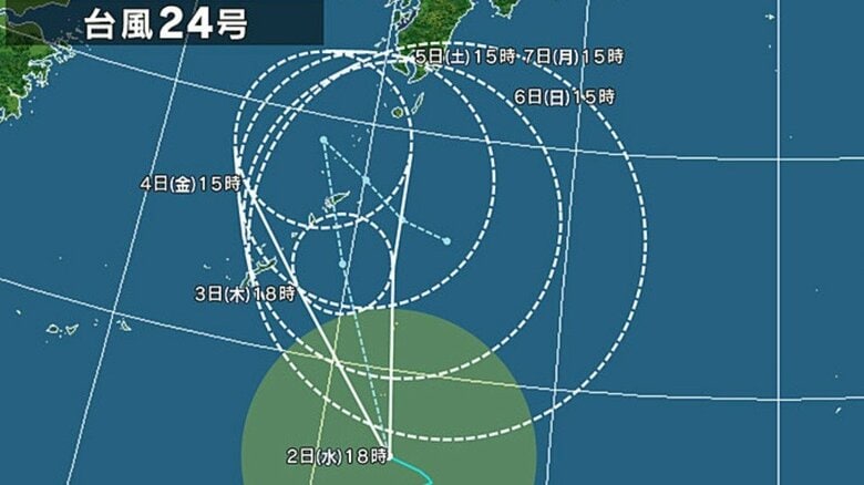 台風24号の進路予想図　日本気象協会より