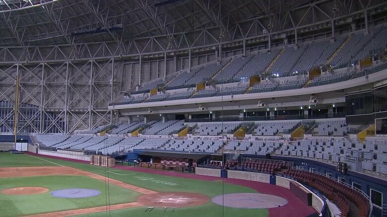 野球開催時の収容人数は1万6700人