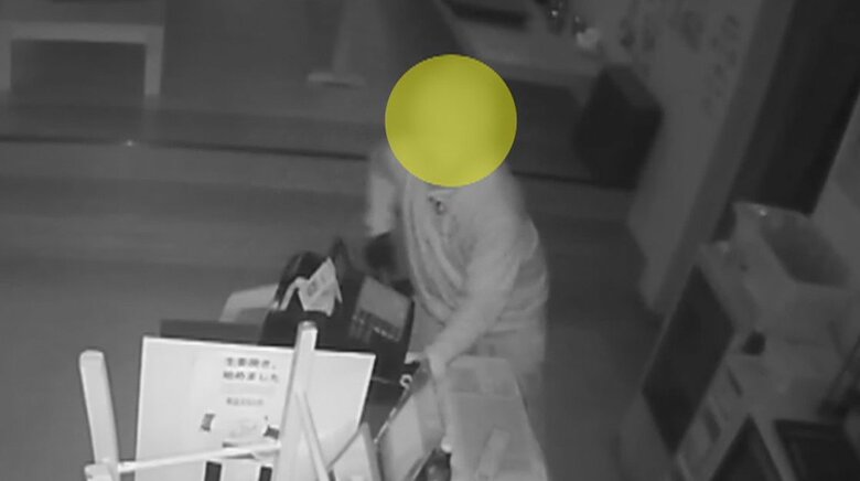 警察は窃盗事件として捜査