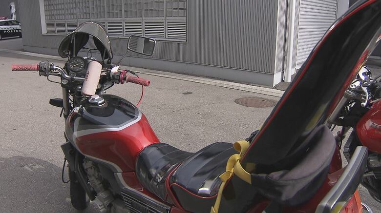 押収されたバイク