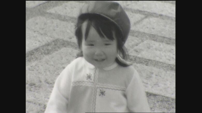 幼い頃の横田めぐみさん