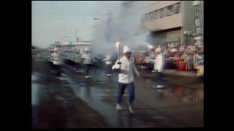 札幌市でアジア初の冬のオリンピックが開催（1972年）