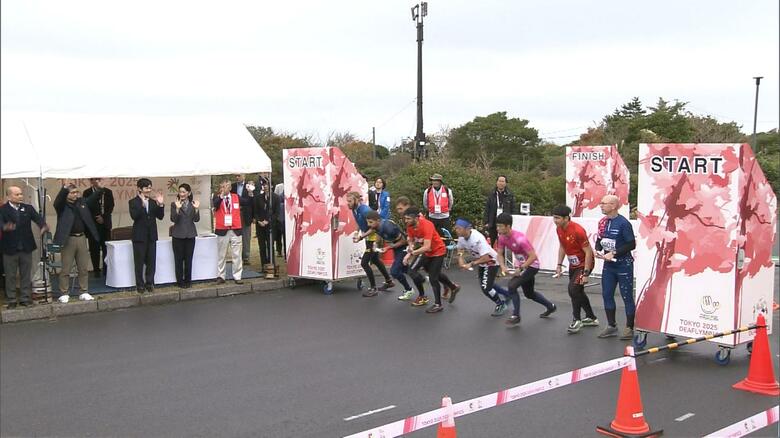 オリエンテーリング・男子リレー決勝