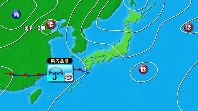【動画・かごしまの天気】前線北上　鹿児島県内広範囲で雨