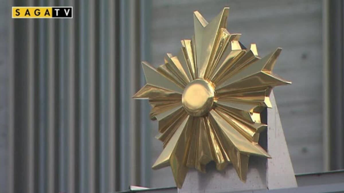 １６年間に渡り無免許運転か 障害者支援関係団体のパート従業員逮捕 佐賀市 Fnnプライムオンライン