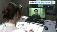 妊娠中の女性「貧血」対策　「鉄の摂取」は夕方より朝が効果的　広島大学の研究で明らかに