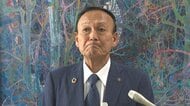 富山市の人口水増し問題、「居住実態なし」を消しゴムで消した痕跡　意図的に手を加え2000人以上多く見せたか　地方交付税は数億円多く交付されたか