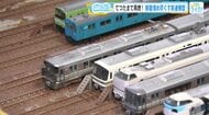 【てつたま】ファン宅訪問　趣味は『鉄道模型』！一度やめるも「てつたま」見て再燃！今や部屋中ビッシリ！