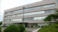 殺人未遂罪の大川清被告（77）が不明に　病気治療で入院中の函館市内の病院から　函館地検“国民に不安を与えかねない事態に遺憾”