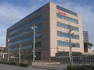 取引先に金型を長期間保管させる…電動工具大手『マキタ』下請法違反を認定 公取が再発防止など求める勧告