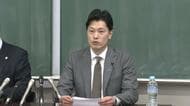 兵庫県議がN党・立花党首訴えた裁判始まる　「虚偽の発言繰り返し社会的信用低下」　起訴勾留中の立花氏は出廷せず　代理人弁護士も選定せず…