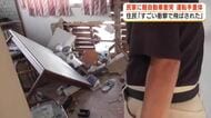 「すごい衝撃でドカーンと飛ばされた」住民証言　高齢夫婦の車が民家に突っ込み74歳運転手の夫死亡　浜松市中央区