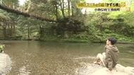 新緑と川のせせらぎ…自然を五感で味わう福井県池田町　日頃の疲れを吹っ飛ばす福井のGWおすすめスポット