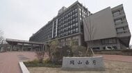 岡山県が「インフルエンザ注意報」を発令 前年より3週間早い流行入り ワクチン接種などで予防を【岡山】