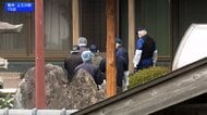 実行役全員逮捕　4人目、16歳の男子高校生を新たに逮捕　栃木・上三川町の強盗殺人事件