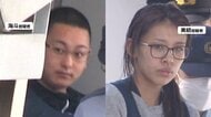 栃木強盗殺人　“指示役”夫婦は別行動で逃走・潜伏図ったか　羽田空港と神奈川県内のホテルで確保