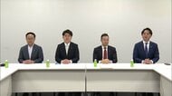 衆院定数「比例31削減」　選挙制度改革で自民案提示