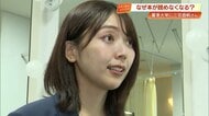 三宅香帆さん 故郷で語る「読書で他者への想像力を」新世代の文芸評論家が伝えたい“本の世界”【高知】