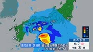 九州南部で線状降水帯発生の恐れ　西日本中心に大雨に警戒