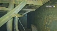 3号機のドローン映像公開　取り出しに向け格納容器内部を撮影　東京電力・福島第一原発