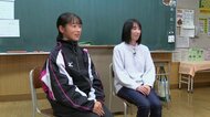 【注目選手を紹介】親子二代で挑む 埼玉県チーム・赤羽優苗選手《第36回東日本女子駅伝》