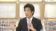 ワクチン接種どう管理? 田村厚労相×橋下徹「マイナンバーを活用」