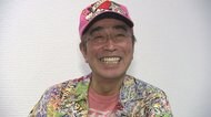 志村けんさん死去 入院していた病院では