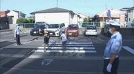 登下校時の児童の事故防止へ 通学路で全国一斉取り締まり