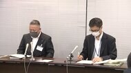 宿泊療養施設でクラスター スタッフ6人が感染 神奈川