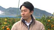 小泉進次郎の覚悟 「農政は素人、これから勉強する」と語った部会長の手腕