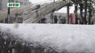 昼過ぎまで大雪に注意 長崎市では最大4cmの積雪を観測【長崎県】