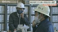市役所職員が建物から避難 地震で窓ガラス37枚が割れ…和歌山で震度5弱 中学校では天井の板が落下