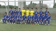 JFAアカデミー福島 10年ぶりに福島で再開 復活の地「Jヴィレッジ」から世界の舞台へ