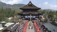 善光寺御開帳 初の延期 次回は2022年に