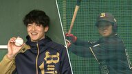 日本一のオリックスで人気！「吹田の主婦」こと山﨑颯一郎投手に単独インタビュー【石川発】