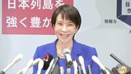 高市氏　野党との連立政権に意欲「基本政策が合致する党と」　自公連立継続も「基本中の基本」と強調　「高市、高い位置に日本を押し上げる」と洒落も