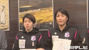 鍋谷友理枝らが活躍…女子バレーボール・PFUブルーキャッツがホーム開幕戦で勝利 石川・輪島市