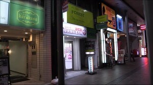 JR郡山駅前の風俗営業禁止地域で性的なサービス 経営者の男など4人を逮捕 <福島県郡山市>