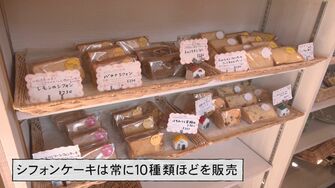 出会いは自閉症の息子の作業所 おから を愛する主婦が開いた人気カフェ シフォンケーキは 懐が深い