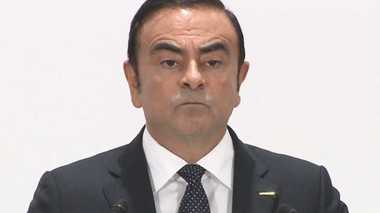 保釈の可能性から一転、“拘束”継続へ ゴーン容疑者を特別背任の疑いで再逮捕