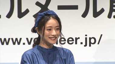 石原さとみ しみじみ美しさを感じるときは?