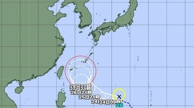 【台風情報】台風26号が発生　進路予想は　26日頃から沖縄の南へ進み、進路を北よりに変…