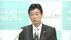 テレワークできない「言い訳は通じない」　西村大臣強く訴える