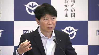 新しい防災気象情報の発表スタート…伊原木知事「情報が発表された場合、避難などの行動を」【岡山】